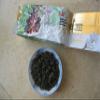 8.0 Oz (230 g) Taiwan Ali-shan Seasonal mountain oolong Tea Vacuum sealed 8.0 Oz/ 230 g - Taiwan High Mountain Grown Tea Reputation Premium Quality view 3