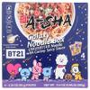 A-Sha Galaxy Noodles with Spicy Sauce 4pk, 13.4 OZ view 1