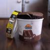 Baked Cravings Cake in a Cup 2 Count, 8 Oz each (Chocolate) view 1