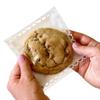 BRMARKET Premium Cellophane Bakery Bags - Crystal Clear Self-Sealing Bags for Gifting, Baking, and Parties - 100ct | 5x5 inches view 1