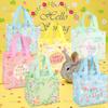 Aviski 12PCS Happy Easter Egg Hunt Bags Bunny Carrot Chick Egg Gift Bag with Handles, Easter Treat Bags, Non-Woven Gifts Wrapping, Spring Party Supplies view 4