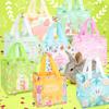 16PCS Happy Easter Egg Hunt Bags Easter Bunny Carrot Chick Egg Gift Bags with Handles, Easter Treat Bags, Easter Party Supplies , 8.37.95.9inch view 3