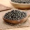 BETT Sabut Whole Black Urad Dal Black Urad Dal    (100 GMS) view 1