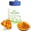 BETT Mensil Powder-Menshil Churna-Manashila Powder-Mayansil- ----- (100 GMS) view 1