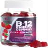 B12 Energy Gummies 4500 mcg - Extra Strength Vitamin B12 Chewables - Dietary Supplement for Energy Metabolism & Immune Support - For Women, Men, & Kids - Natural, Vegan, Berry Flavor - 120 Count view 1