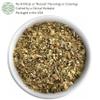 Elanen Naturals Organic Breathe Tea 4 oz. (113g), USDA Certified Organic Lung Tea for Bronchial Wellness and Smokers, Respiratory Blend, Gordo Lobo Herbs Loose Leaf, Mullein Detox Lungs, Cut & Sifted view 2
