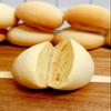 Miranda Deliciosa Traditional Colombian cheese bread Pandebono, made with cheese and two kinds of flour; tapioca flour (cassava or yuca starch) and cornmeal. 1 Box, 15 Units view 3