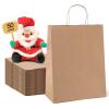 METRONIC Brown Paper Bags 10x5x13 50Pcs,Kraft Gift Bags Medium Size with Handles, Craft Paper Wrap Bag Bulk for Shopping Birthday Party Favors Grocery Retail Goody Business view 1