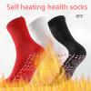 Firzero 5 Pairs Self-Heating Shaping Socks, Af-iz Tourmaline Acupressure Slimming Health Sock, Winter Warm Heated Ski Socks Hyperthermia Massage Socks for Women Men view 2