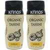 Organic Garlic Tahini Pack of 2 view 1