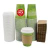 Yes!Fresh Disposable Hot Paper Cup,To Go Hot Cups for Coffee, Hot Liquid, Chocolate, Juice,Suitable for Party, Picnic, Travel, and Events (12 oz, 100 Count,Green) view 1