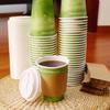 Yes!Fresh Disposable Hot Paper Cup,To Go Hot Cups for Coffee, Hot Liquid, Chocolate, Juice,Suitable for Party, Picnic, Travel, and Events (12 oz, 100 Count,Green) view 2