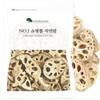 Organic Natural Pure Korean Lotus Root Dried Bulk Herbs -10.58 Ounce (300g) view 1