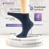 Women's Viscose from Bamboo Diabetic Quarter Socks, Non-Binding - 4 Pack Medium - Solid Casual Quarter Seamless - Sock Size 9-11 Shoe Size 5-9 M Dark Navy, Burgundy, Light Navy, Denim Blue view 3