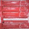JMA Shop Savory Choice Reduced Sodium *360mg Beef Broth Concentrate - 16 Packets (9.6 grams each) view 1