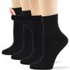 7BIGSTARS KINGDOM Women's Viscose from Bamboo Diabetic Quarter Socks, Non-Binding Loose Fit - 4 Pack Medium - Solid Lightweight - Sock Size 9-11 Shoe Size 5-9 M Black view 1
