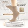 7BIGSTARS KINGDOM Women's Viscose from Bamboo Diabetic Quarter Socks, Non-Binding Loose Fit - 4 Pack Medium - Solid Casual Breathable - Sock Size 9-11 Shoe Size 5-9 M Beige view 3