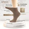 Women's Viscose from Bamboo Diabetic Quarter Socks, Non-Binding - 4 Pack Medium - Solid Casual Quarter Seamless - Sock Size 9-11 Shoe Size 5-9 M Light Beige, Beige, Brown, Dark Brown view 3