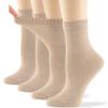 7BIGSTARS KINGDOM Women's Viscose from Bamboo Diabetic Quarter Socks, Non-Binding Extra Wide - 4 Pack Medium - Solid Extra Wide Seamless - Sock Size 9-11 Shoe Size 5-9 M Light Beige view 1
