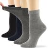 7BigStars Women Viscose From Bamboo Diabetic Socks - 4 Pack Seamless Extra Wide Fit, Soft Breathable Fabric for Sensitive Feet, Quarter Length Non-Binding Comfort for Daily Wear view 1
