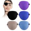Abnaok 5PCS Eye Patch, Super Soft Eye Patches, Adjustable Medical Eye Patch for Adults and Kids, Amblyopia Lazy Eye Patches for Left or Right Eyes view 1