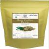 BETT AL MANSOON raw Coffee beans150, GMSGMS view 1