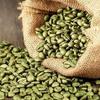 BETT AL MANSOON raw Coffee beans150, GMSGMS view 2