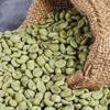 BETT AL MANSOON raw Coffee beans150, GMSGMS view 3