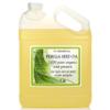 Dr Adorable - 7 lb - Perilla Seed Oil - 100% Pure Natural Organic Cold Pressed view 1