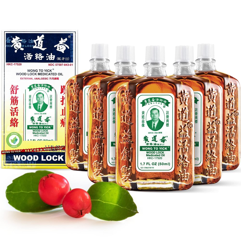 5 Pack of Wong to Yick - Wood Lock Medicated Oil - Herbal Pain Relief for Muscular Aches, Sprains, Shoulder and Back Pain - for Sports Recovery, Soreness - 1.7 Fl Oz - 50 ML - 100% Authentic