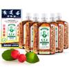 5 Pack of Wong to Yick - Wood Lock Medicated Oil - Herbal Pain Relief for Muscular Aches, Sprains, Shoulder and Back Pain - for Sports Recovery, Soreness - 1.7 Fl Oz - 50 ML - 100% Authentic view 1