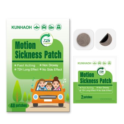 (2026 New) Motion Sickness Patches Non-Drowsy, 100% Natural Motion Sickness Patch(Efficient Lasts 72 Hours)-for Car Airplane Ship Altitude Sickness(Travel Essentials)-for Adults and Kids(48 Count)
