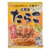 Japanese Pasta Sauce Tarako (Cod Roe) 2 Serving 2 bags view 2
