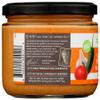 Primal Kitchen Mild Queso Dip, Plant Based Dip, Whole30, Vegan, Keto & Paleo Certified, Soy Free, Dairy Free, Sugar Free, Gluten Free, 11.5 Ounce (Pack of 6) view 3