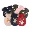 1PCS Lovely Cartoon Hand Po Mini Hot Water Bottles Portable Hand Warmer Pocket Hand Feet Hot Water Bags,D view 4