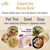 Apexy Organic Shirataki Konjac Noodle 8 Pouches Total 42.24oz. Low Calorie, Low-Carb Gluten Free, Vegan, Keto and Paleo-Friendly. (Fettuccine Shapes) view 3
