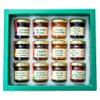 Costume Agent Jelly of the Month Gift Set Christmas Assorted Jam 12 Pack Flavors view 2