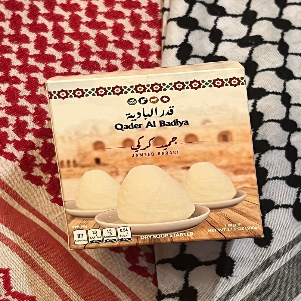 Jameed Karaki Jordan for Mansaf