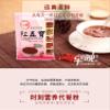  (  , , Red Bean Mixed Instant Cereal 15 Sachets (450g) view 2