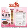  (  , , Red Bean Mixed Instant Cereal 15 Sachets (450g) view 3