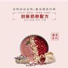  (  , , Red Bean Mixed Instant Cereal 15 Sachets (450g) view 4