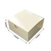 Efavormart 100pcs of 4x4x2 Ivory Cake Box for Candy Treat Gift Wrap Box Party Favor Boxes for Bridal Shower Wedding Party view 3