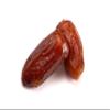 Dried Pitted Dates (2.5 Lbs.) - Best for healthy Snacking & candy Certified Organic Grown, 0% added sugar, No Preservatives, High in Fiber & Potassium, Non-GMO, Farm Fresh Nuts Brand. view 3