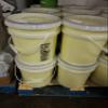 Aromas Yellow Fabric Softener, HE, Concentrated: 5 Gallons (640 oz) view 1