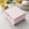 Efavormart 100 Pack | 4"x4"x2" Blush/Rose Gold Cake Cupcake Party Favor Gift Boxes view 1