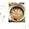 Hakubaku No Salt Udon Noodle (Wheat noodle), 6.3 oz - 4 pack. Premium Salt-free Udon Noodles Product of Japan view 4