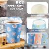 SIUQ 300 Pack Paper Cups 8 oz, Disposable Coffee Cups, Paper Coffee Cups 8 oz, Colourful Hot/Cold Beverage Drinking Cup for Water Juice or Tea, Office Party Home Travel - Daisy view 2