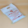 Emmivans Whole Grain Stone Free Ofada Brown Rice ,10lb view 1