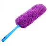 ASHATA Duster, Washable Anti Static Soft Microfiber Duster for Home Office, Car Tool () view 1