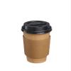 GUSTO [50 Sets 12 oz. Disposable Kraft Coffee Cups with Black Lids, Sleeves - To Go Paper Hot Cups (Formerly Comfy Package) view 2